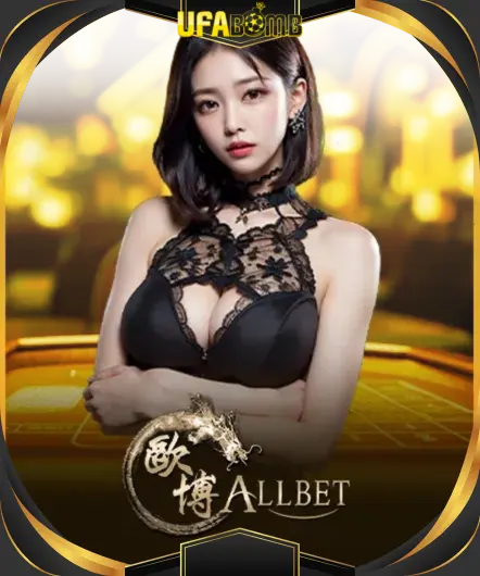 สล็อตออนไลน์ 2